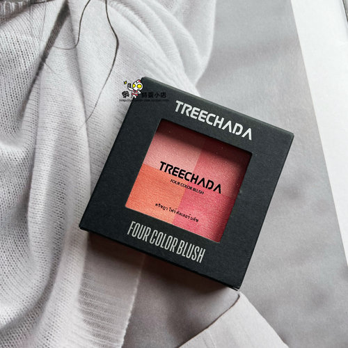 泰国正品treechada四色腮红腮红盘裸妆防水修容提升气色修饰轮廓