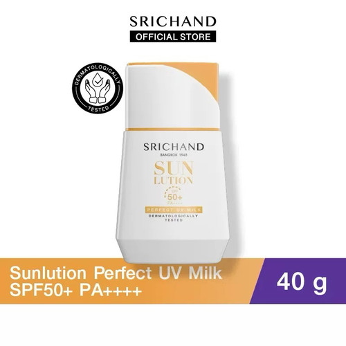 泰国Srichand防晒霜spf50+pa++++乳液轻薄不油腻防水素颜霜40g