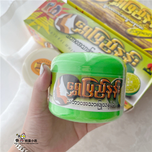 缅甸老缅粉痘肌黑头老牌树根特纳卡面膜乳控油大包装140g