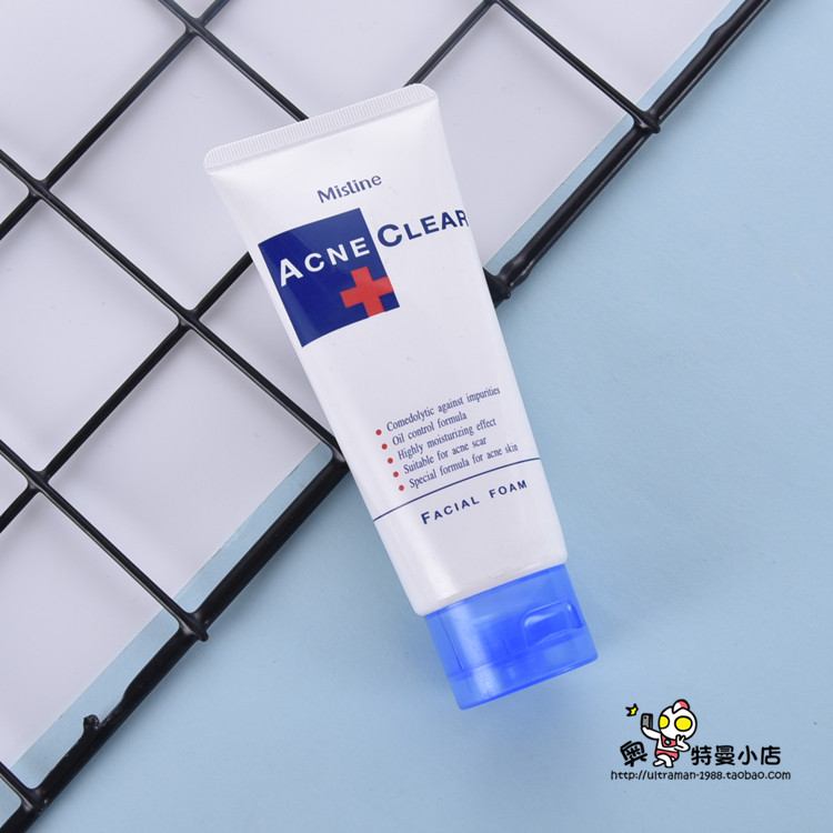 mistine acne clear无添加控油洗面奶控油祛痘抗痘洁面乳男女通用