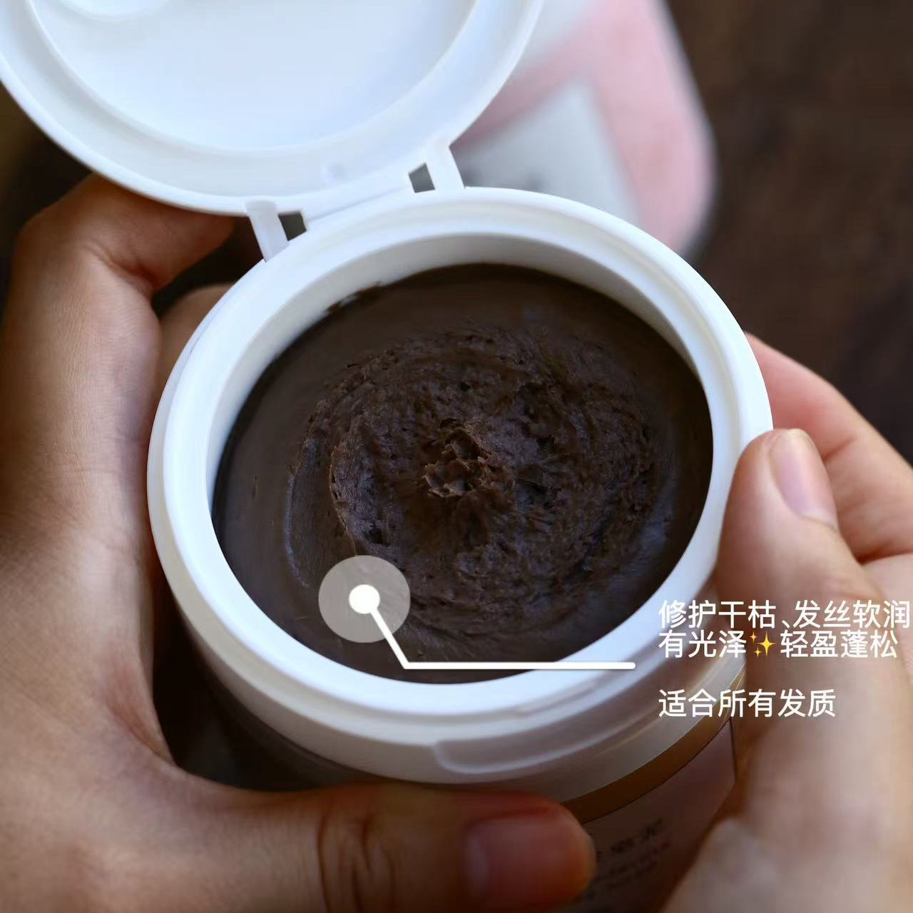 洗发皂泥合集|把洗头变成一种治愈SPA