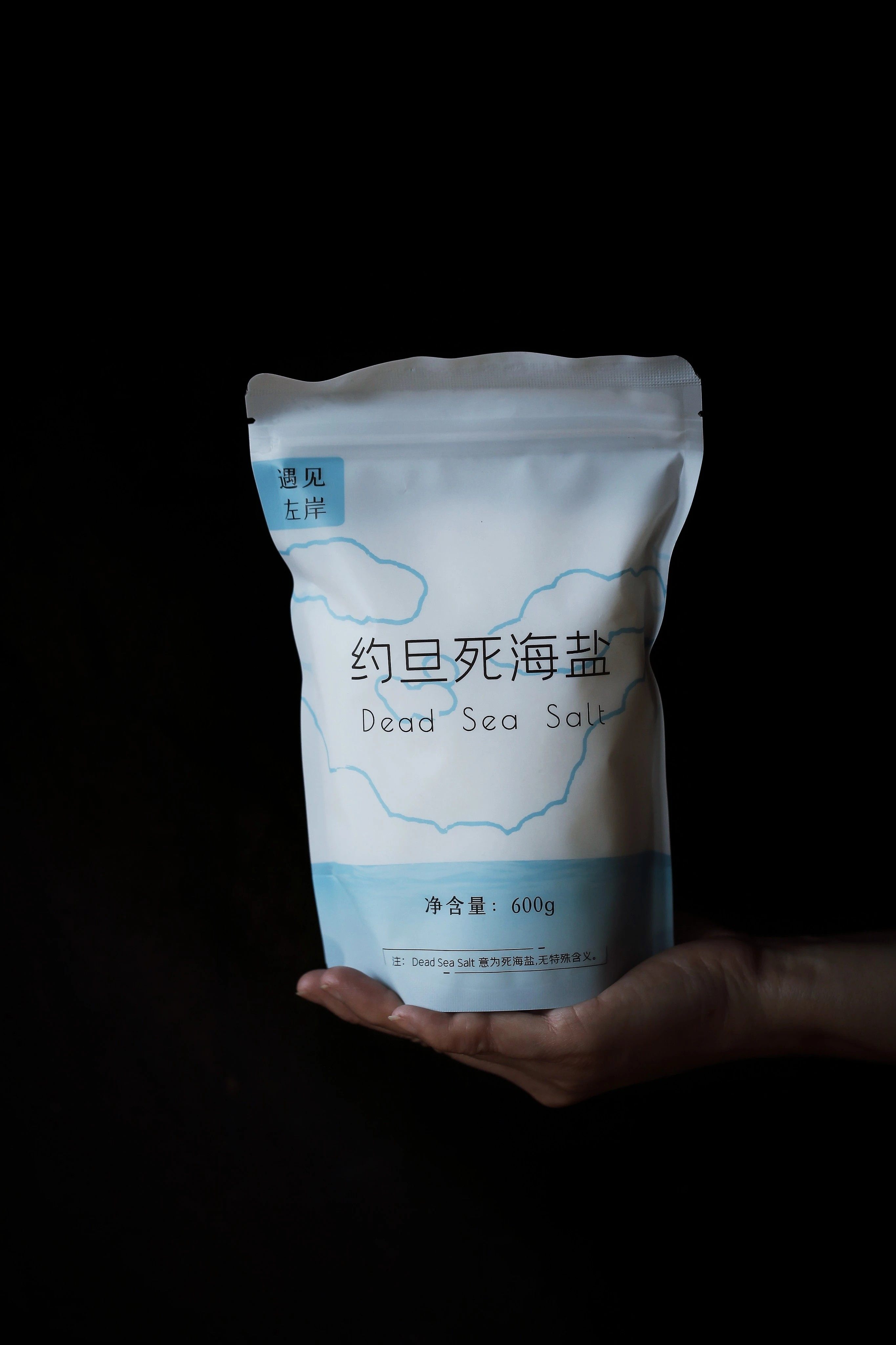 约旦死海盐 柠檬死海盐
