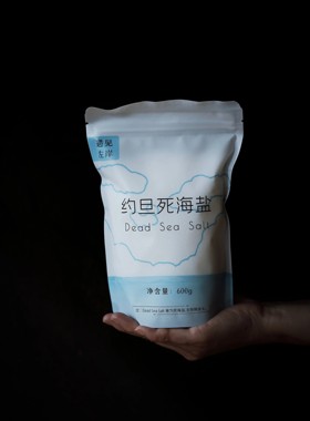 约旦死海盐 柠檬死海盐
