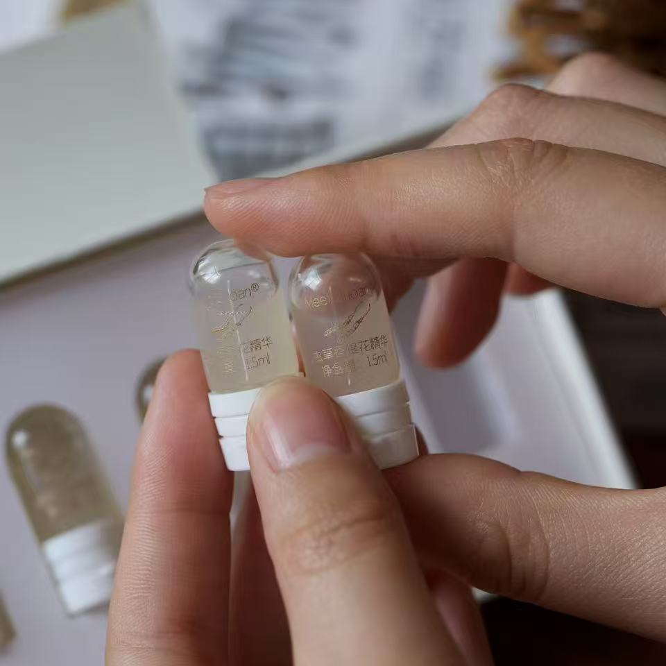 虫草菩提花精华