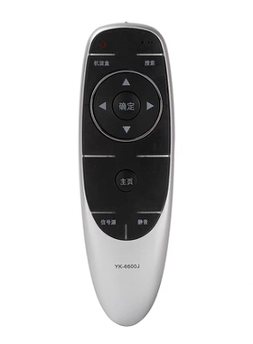 适用于创维4K液晶电视遥控器 YK-6600J YK-6600H 43E6000 49 50E6