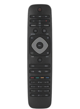 适用于飞利浦电视遥控器32PHF5050/T3 48PFL5445/T3 24PFL3545/T3