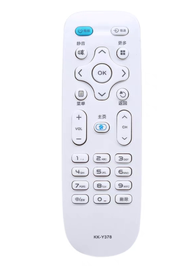 适用于康佳KKTV电视机遥控器KK-Y378/A/C K55J1 V55U B55U U55W