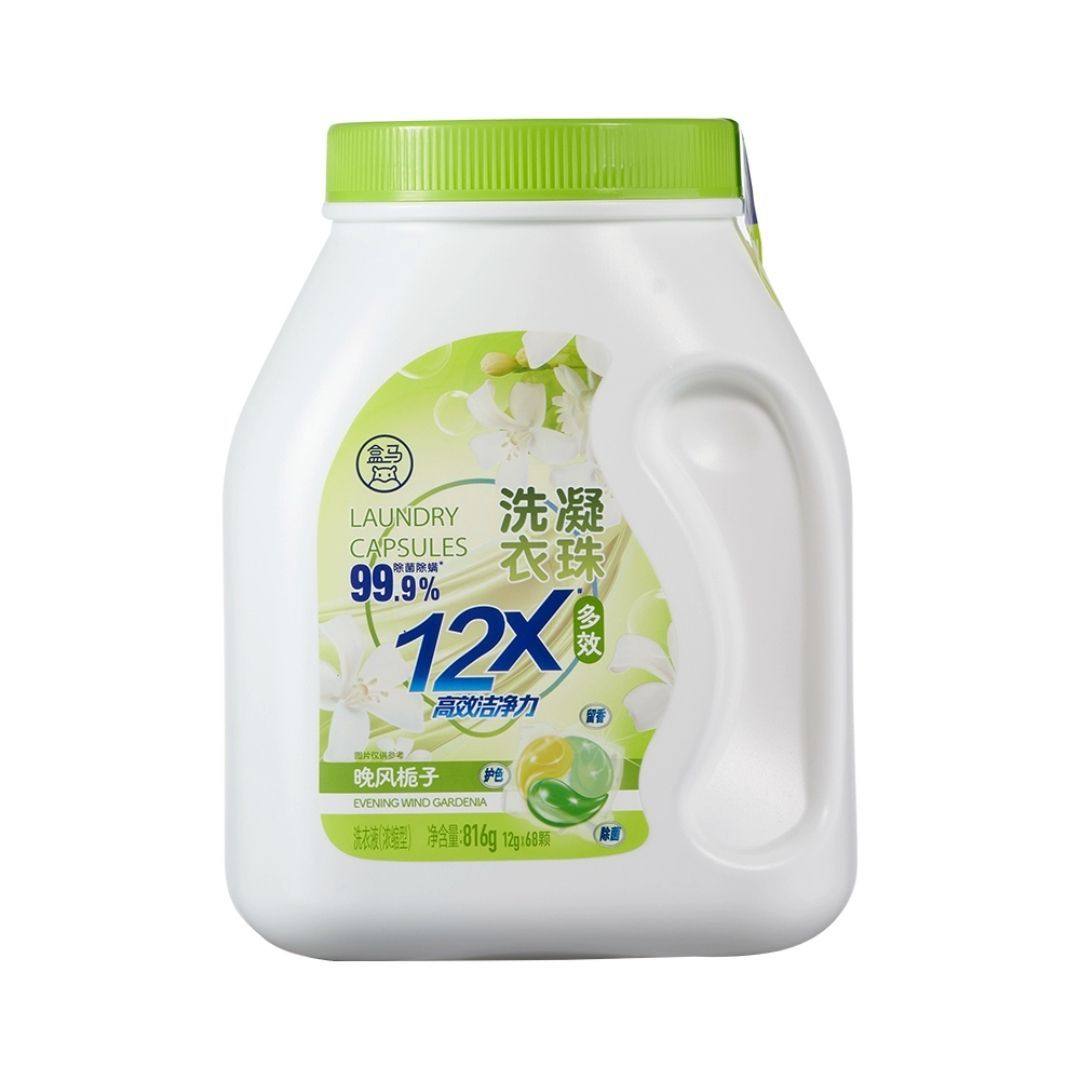 盒马多效洗衣凝珠(三腔)晚风栀子12g*68颗持久持久留香凝珠洗衣,洗护清洁剂/卫生巾/纸/香薰,洗衣凝珠,淘宝优惠券,粉丝福利购,淘宝优惠卷