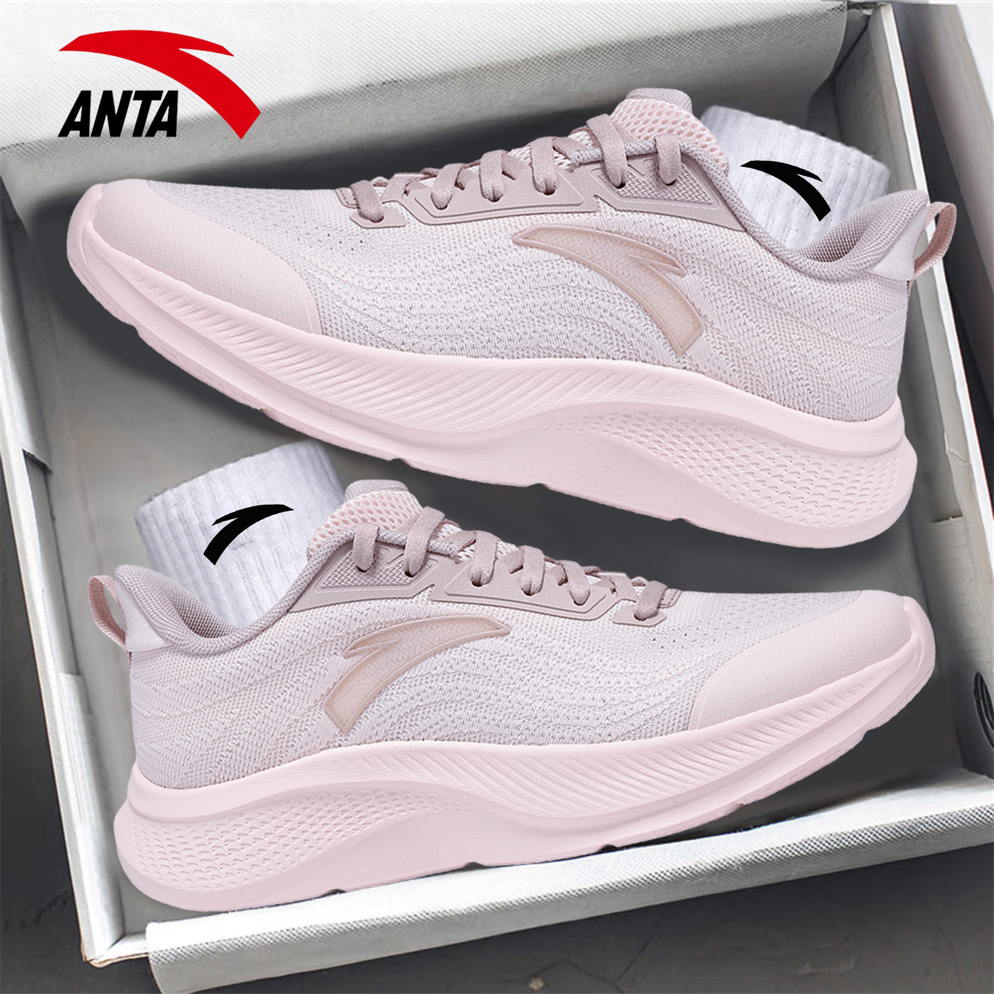 安踏漫步2丨新款女鞋C37大底跑鞋