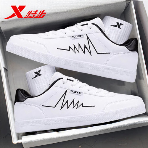 特步男鞋板鞋运动休闲鞋
