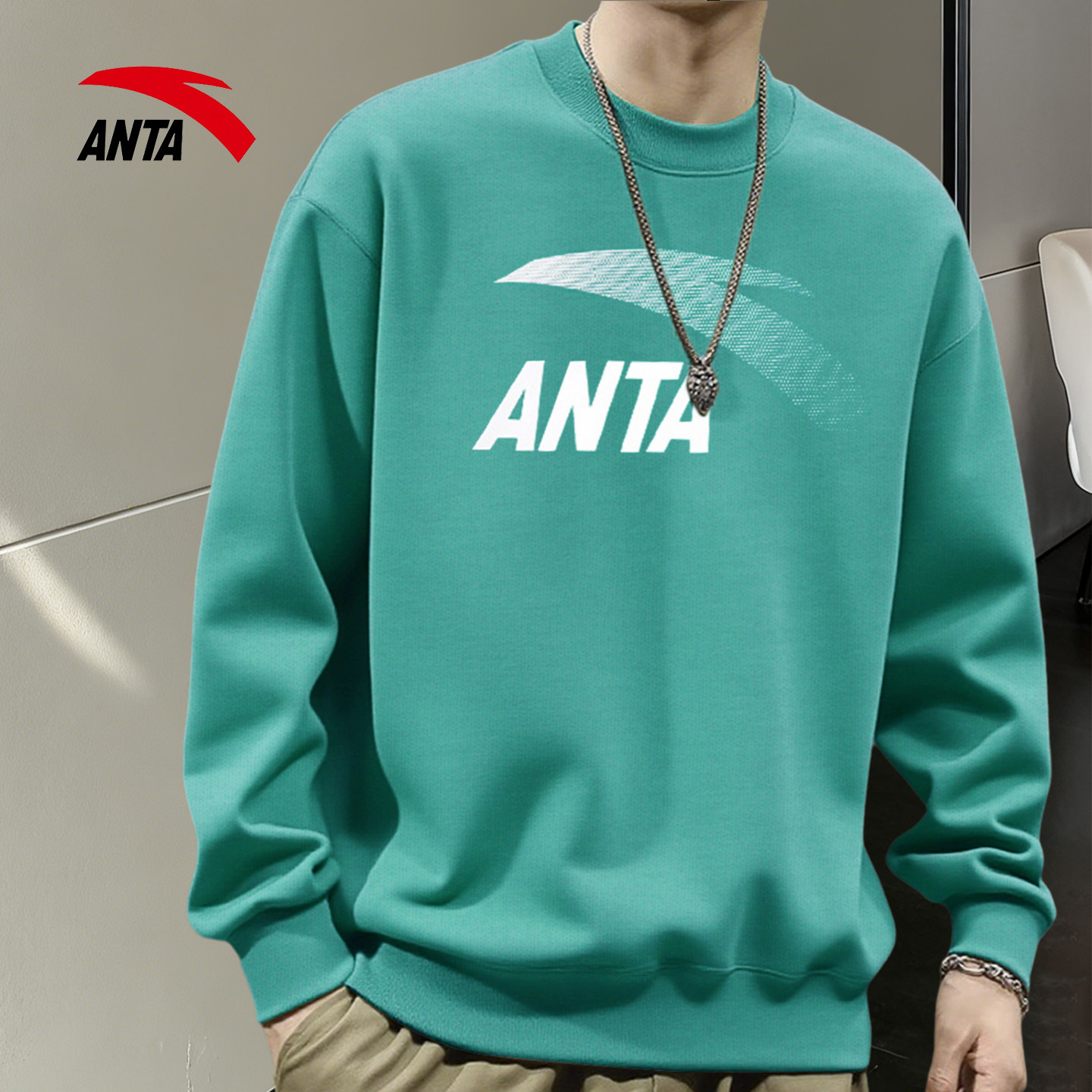 安踏卫衣男圆领长袖秋冬季新款官网旗舰运动上衣宽松休闲套头衫男