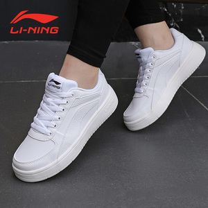 李宁板鞋女小白鞋女款运动鞋秋季鞋子休闲鞋女士平板白鞋正品女鞋
