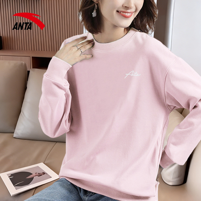 安踏女士卫衣运动上衣休闲打底衫