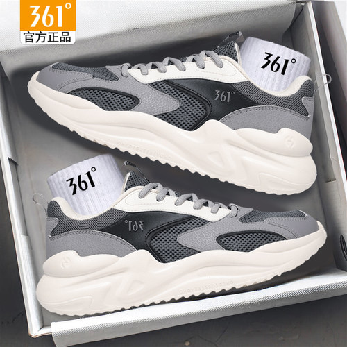 361度运动鞋男休闲跑鞋