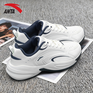 安踏男鞋增高老爹鞋2025秋冬季新款厚底休闲运动鞋男款舒适通勤鞋