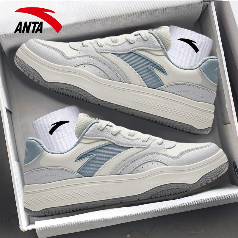 安踏板鞋男小白鞋休闲鞋运动鞋男