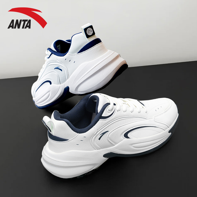 安踏复古老爹鞋男2025春秋新款