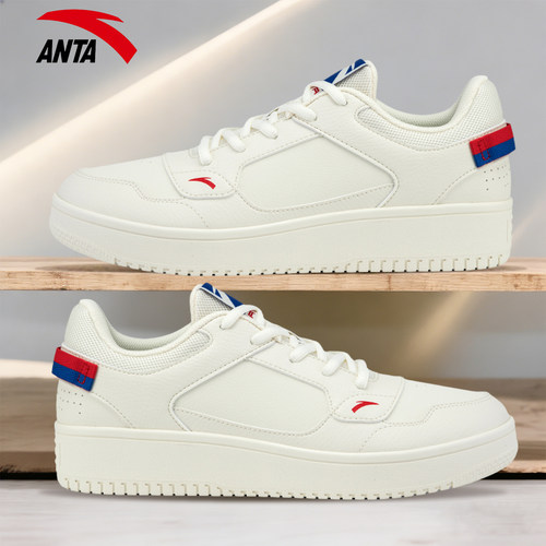 安踏男款休闲皮面百搭小白鞋