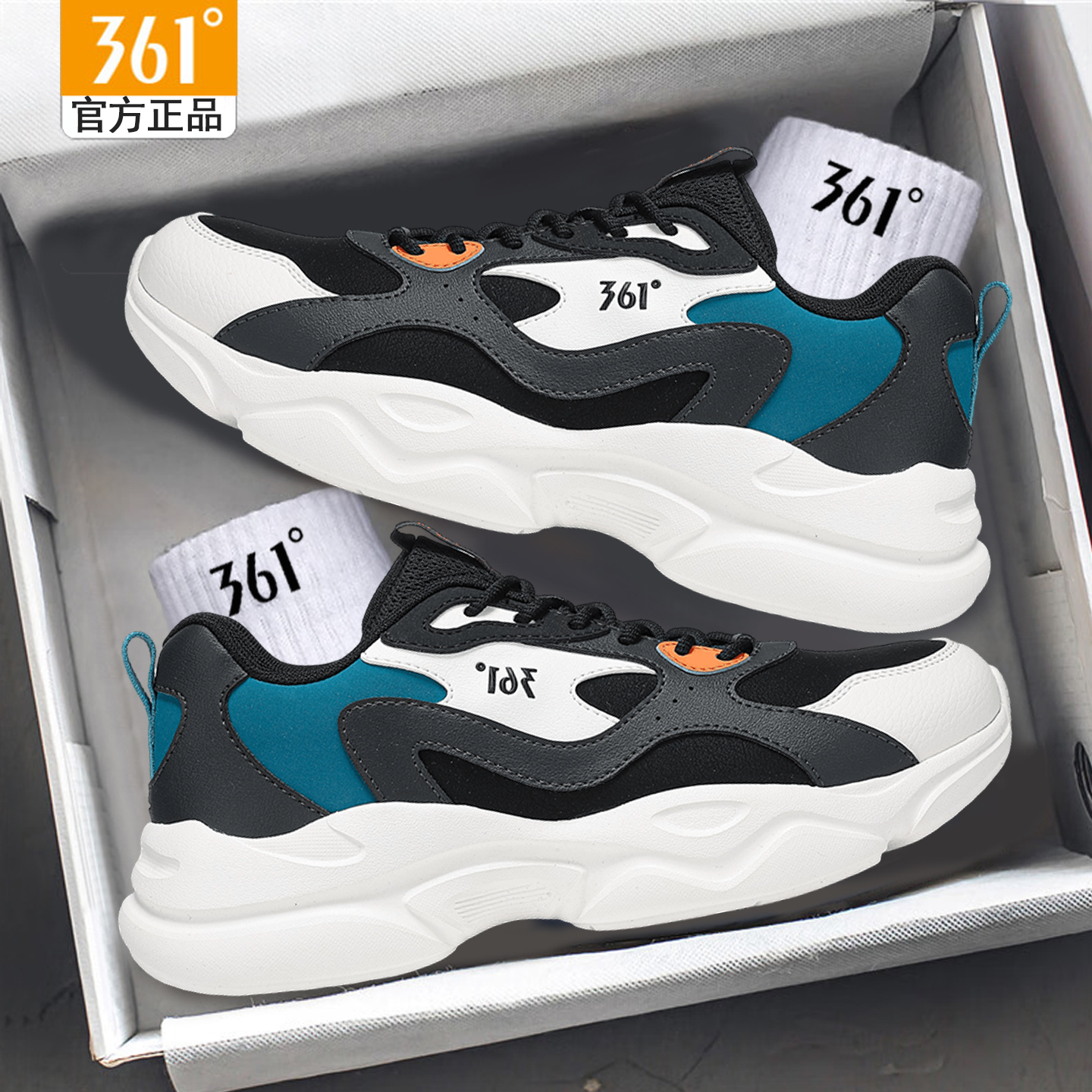 361皮面运动休闲鞋冬季新款跑鞋