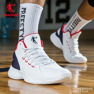 乔丹篮球鞋男运动鞋男款鞋子革面男鞋防滑抓地蓝球鞋青少年球鞋男