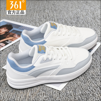 361度官方正品皮面防水板鞋男鞋