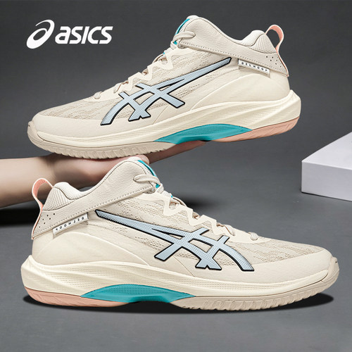 ASICS亚瑟士男新款篮球鞋运动鞋