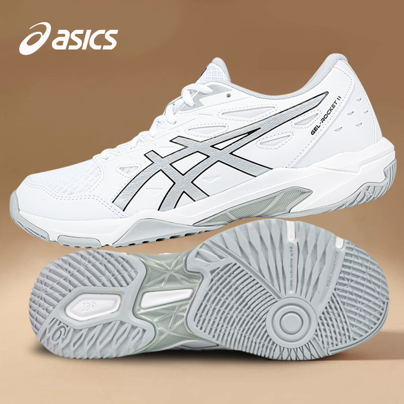 Asics羽毛球鞋GEL-ROCKET11