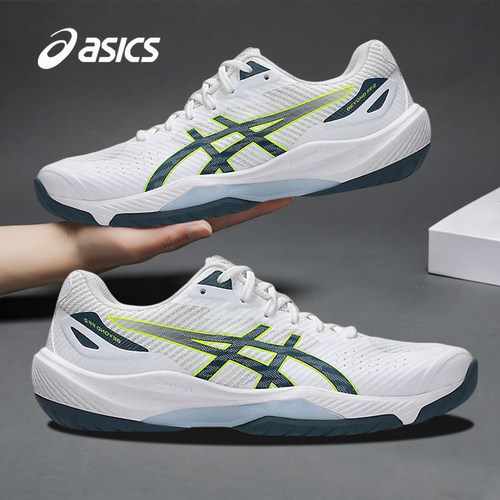 ASICS亚瑟士运动鞋羽毛球鞋男鞋