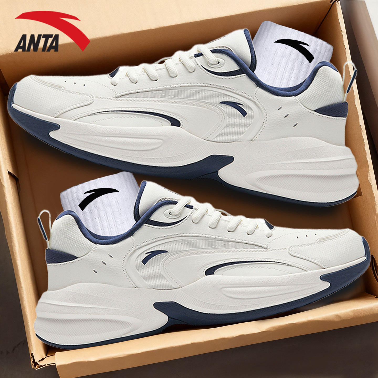 安踏男鞋厚底增高老爹鞋2025秋冬季新款皮面防泼水运动休闲鞋通勤,运动鞋new,运动休闲鞋,淘宝优惠券,粉丝福利购,淘宝优惠卷