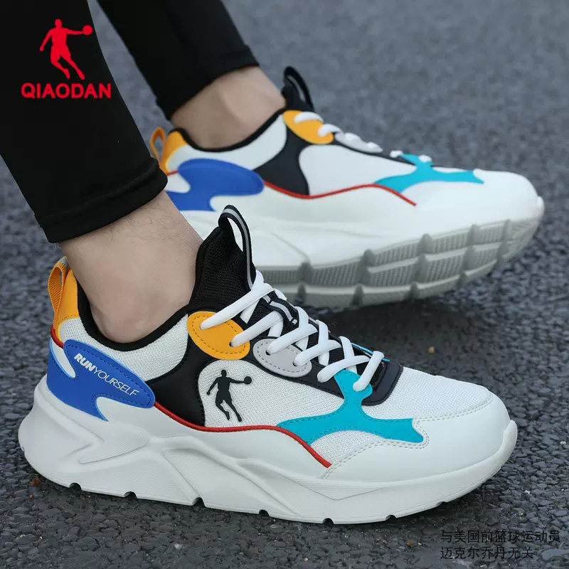 乔丹运动鞋男夏季鞋子春秋跑步鞋厚底鞋男款旅游鞋官方旗舰店男鞋