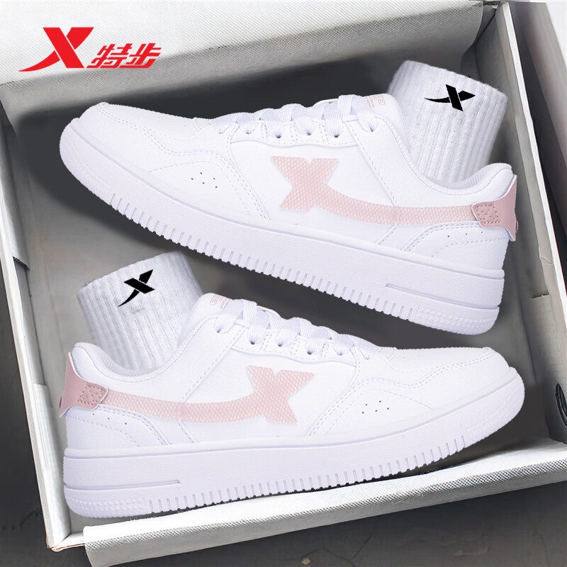 特步女鞋板鞋小白鞋百搭休闲鞋女