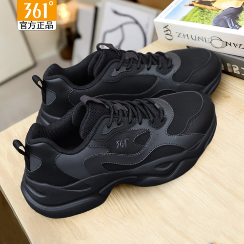 361度官方正品休闲跑步鞋运动鞋