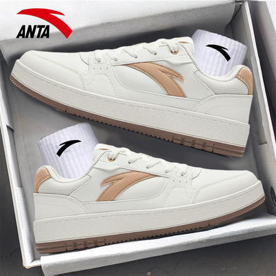 安踏元年2板鞋休闲鞋小白鞋学生