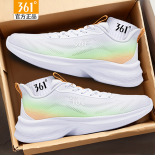 361男鞋透气网面鞋新款运动鞋官方正品361度男士跑步鞋低帮旅游鞋