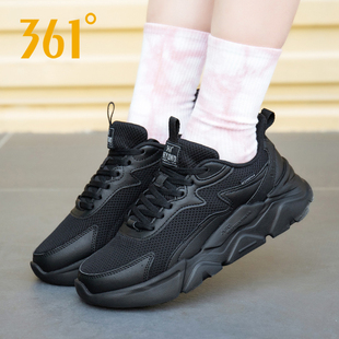 361运动休闲鞋女款透气网鞋旗舰店正品361度女鞋黑色老爹鞋厚底鞋