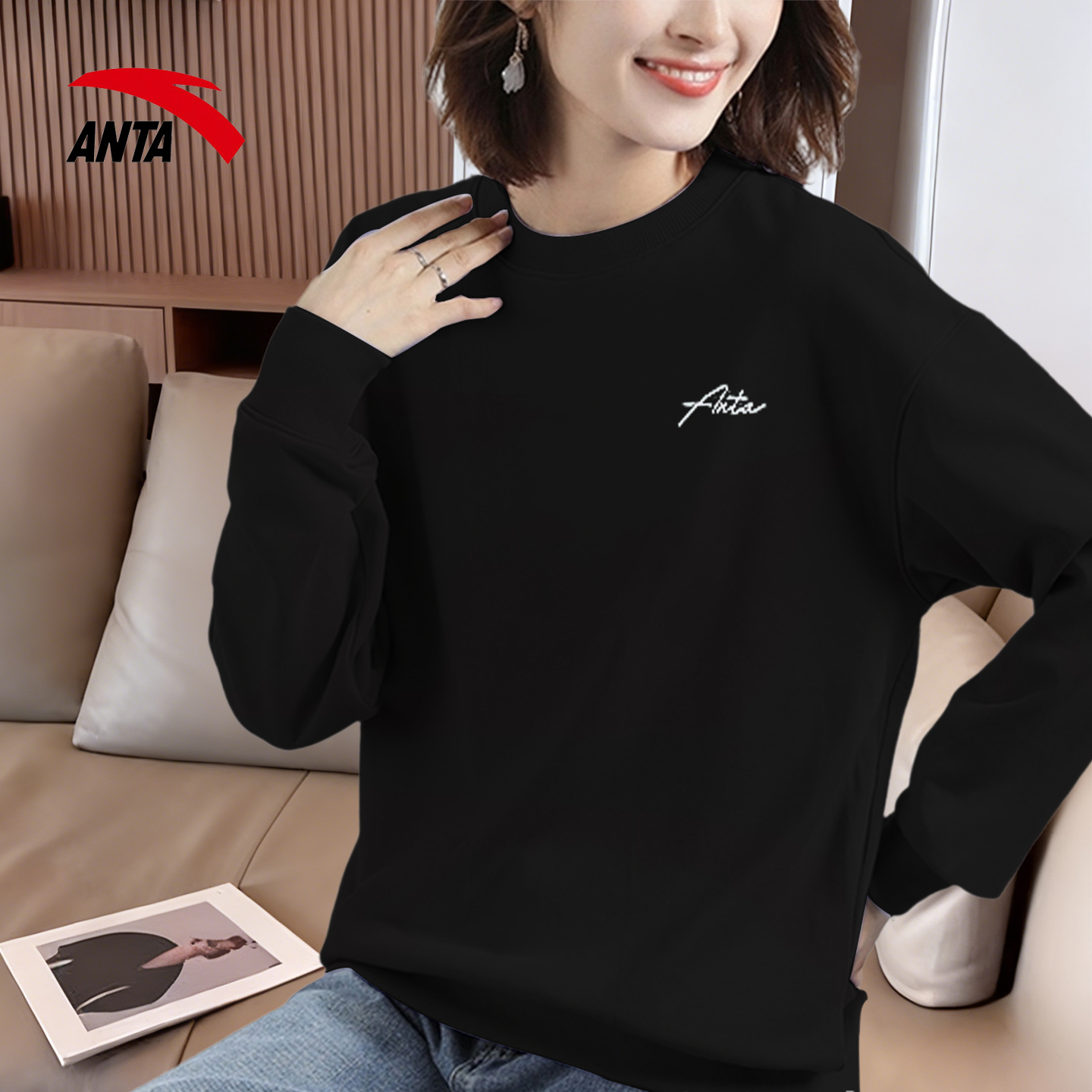 安踏卫衣女生纯色打底衫运动上衣