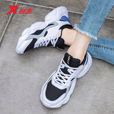 特步女鞋运动鞋跑鞋【官网正品】