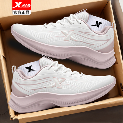 特步跑鞋新款女鞋皮面防水运动鞋