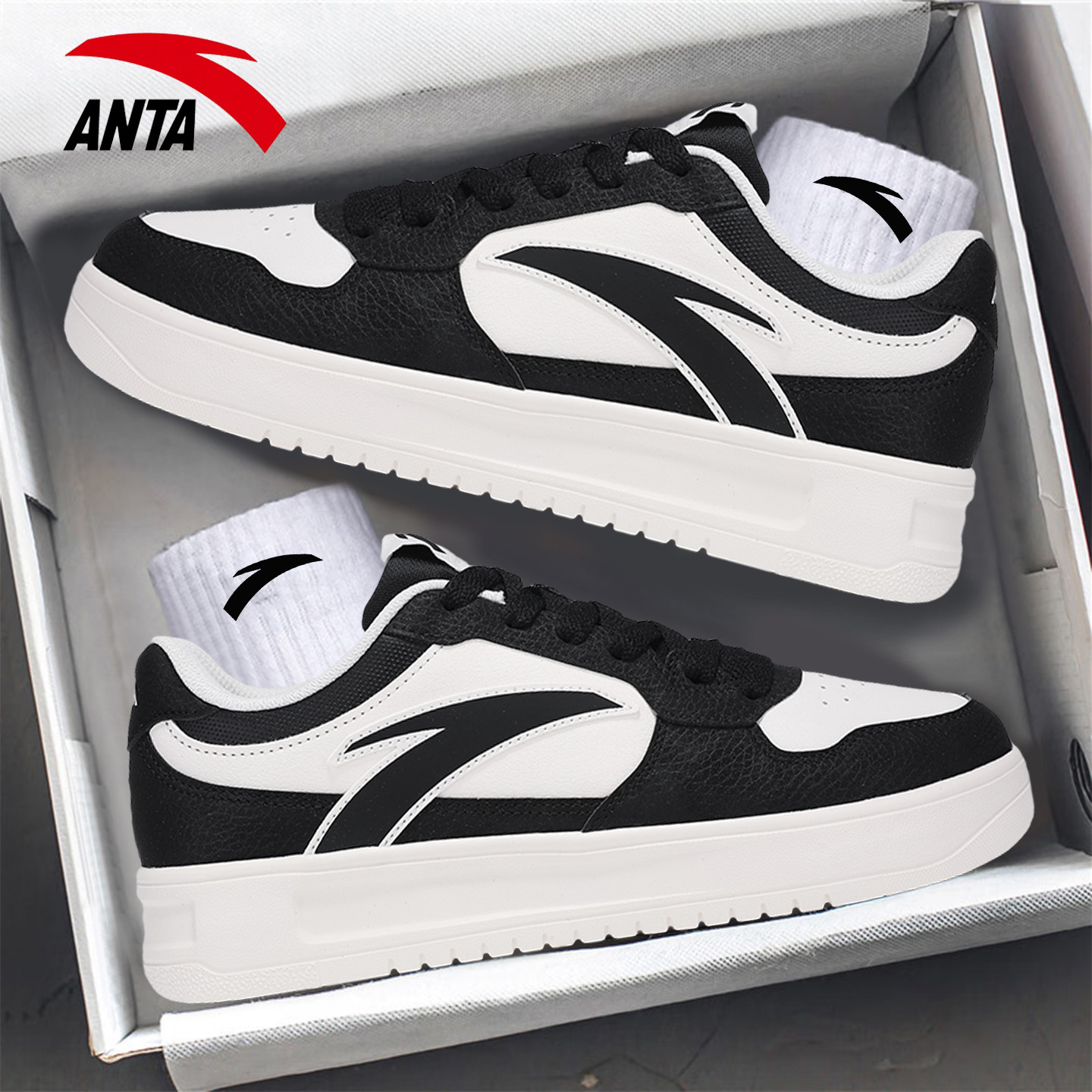 安踏男款新款板鞋休闲鞋小白鞋男