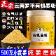 云南有机姜粉食用纯姜粉正品 老干姜粉原始点罗平小黄姜粉冲饮500g