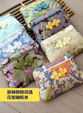 新中式宋锦丝绸盘扣拉链零钱包