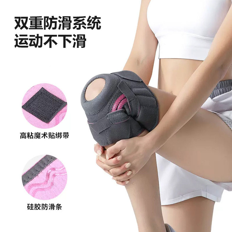 Sports Knee Pads for Professional Jump and Running - Taobao product photo 4