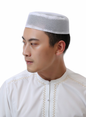 回族帽子男夏季网眼平顶回民帽