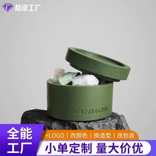 扩香石香薰精油无火香薰晶石家用卧室内持久高级摆件香氛礼盒