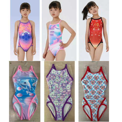 hosa浩沙儿童游泳衣女孩连体三角专业比赛速干训练中大童温泉泳装