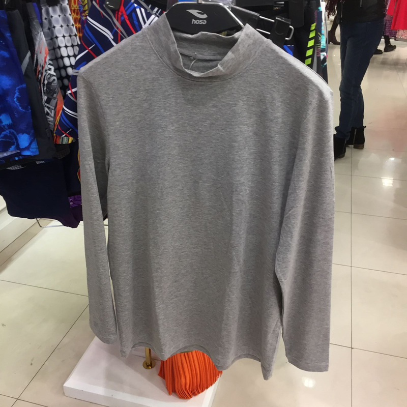 hosa浩沙内衣男士秋衣打底上衣舒适棉莫代尔半高领保暖打底内衣