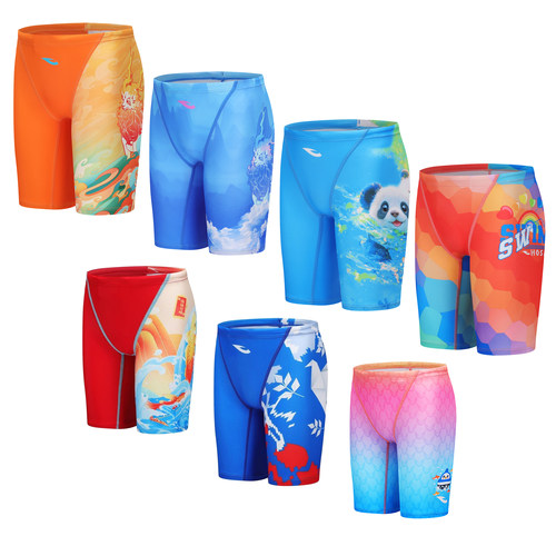 hosa浩沙儿童泳裤2025新款抗氯耐穿速干青少年专业训练五分游泳裤