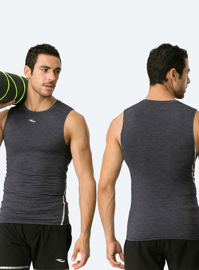 hosa浩沙夏季男士吸汗速干健身衣无袖跑步运动衫训练紧身服马拉松