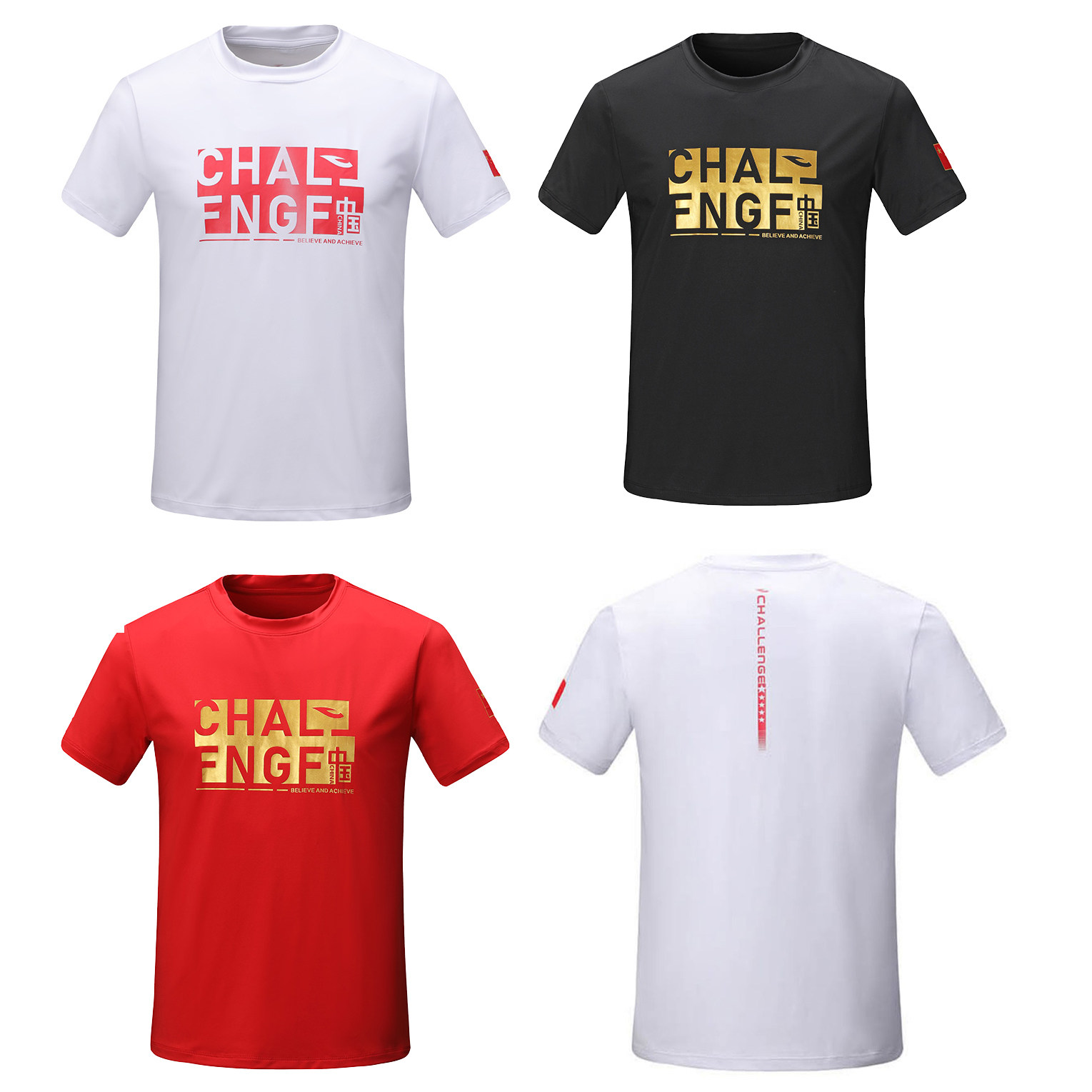 hosa浩沙健身服男女同款中性青少年运动T恤春夏圆领跑步休闲短袖