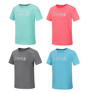 hosa浩沙运动圆领T恤运动员比赛出场服青少年成人男士通用速干